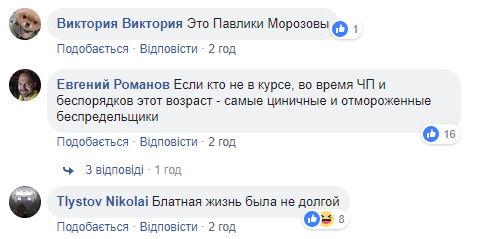 Забрали деньги и шоколадки: в Харькове малолетки с ножом ограбили киоск
