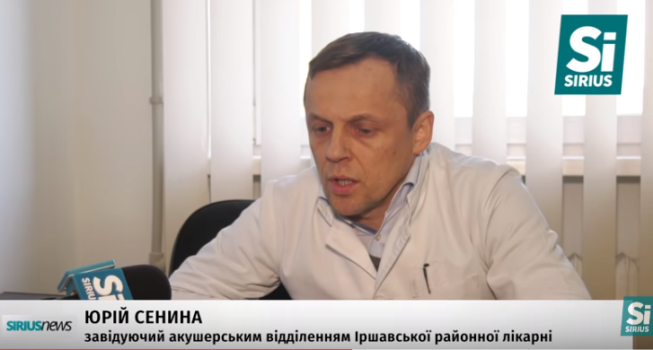 Проблемні пологи: на Закарпатті лікарі травмували новонародженого