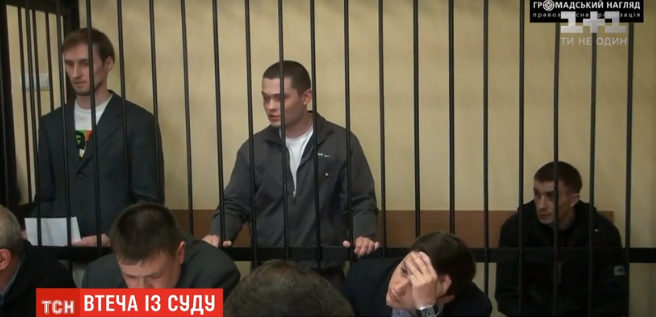 Беглец из Голосеевского суда сам вызвал себе полицию