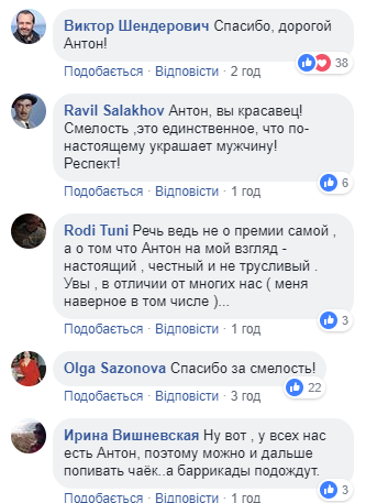 &quot;Привітали його тут&quot;: кінокритик влаштував пікет на підтримку Сенцова під адміністрацією Путіна