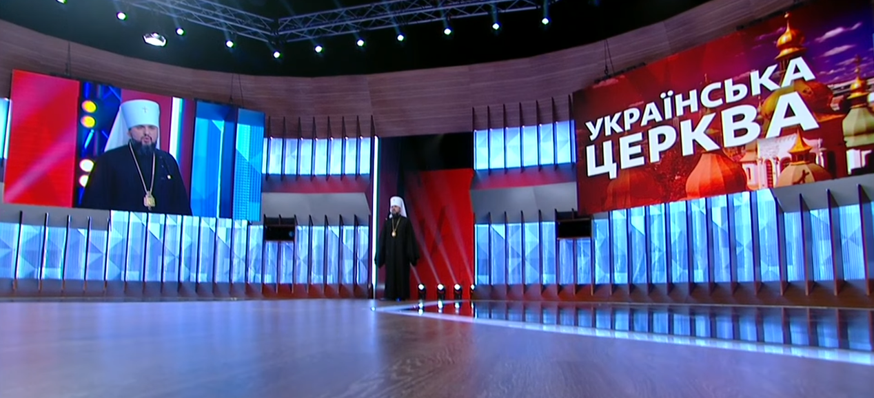 &quot;Нам нужно вести диалог&quot;: Епифаний обратился к Онуфрию