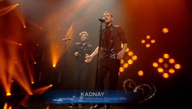 Нацотбор на Евровидение 2018: как прошел финал (фото, видео)