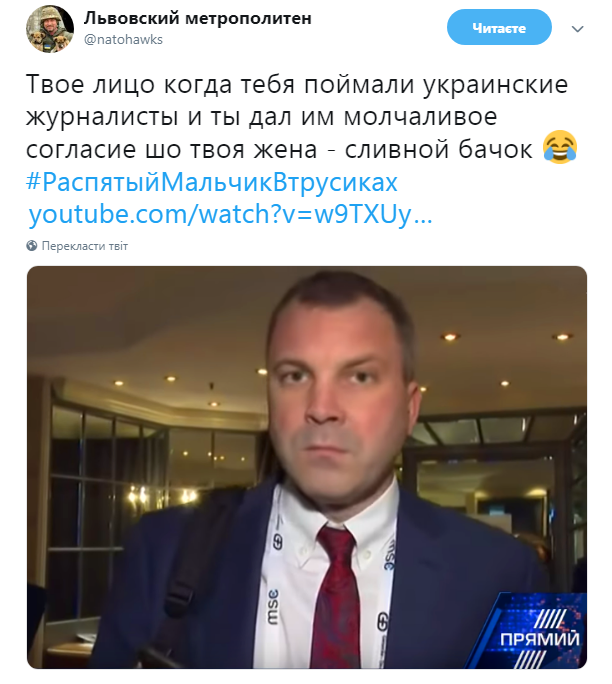 Рот - сливной бачок: трусливый муж Скабеевой стал посмешищем в прямом эфире