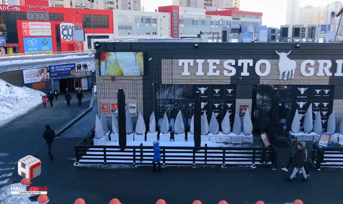 У топ-чиновника часів Януковича знайшли бізнес в центрі Києва і ціле містечко