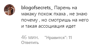 Это не твой человек: Ани Лорак просят вернуться к Мурату