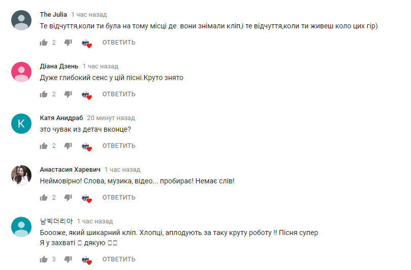 Со своими семьями: &quot;Антитела&quot; освоили космос в новом клипе