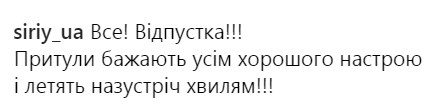 &quot;Взрослый и красивый&quot;: Притула показал фото с подросшим сыном