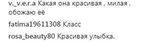 "Девушка с реки": Галкин взорвал сеть фото Пугачевой без макияжа