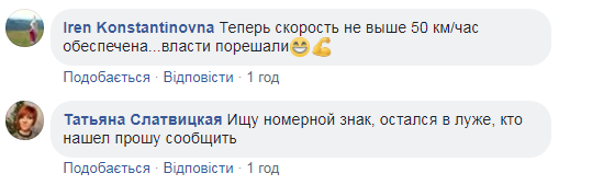 "Вид на море с офиса": в сети обсуждают потоп в Киеве (фото, видео)