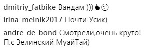 "Бой за кубок Мухаммеда Али": в сети Зеленского назвали новым Усиком (фото)