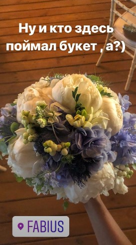 "Любовница" мужа Ани Лорак рассказала о предстоящей свадьбе