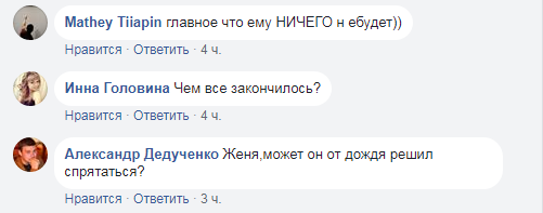 &quot;Устал&quot;: в Одессе мужчина пытался угнать машину и внезапно уснул (фото)
