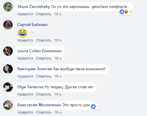 "Втомився": в Одесі чоловік намагався викрасти машину і раптово заснув (фото)