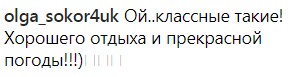 &quot;Взрослый и красивый&quot;: Притула показал фото с подросшим сыном