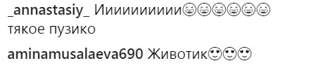 &quot;100% беременна&quot;: Регина Тодоренко перестала скрывать округлившийся животик (фото)
