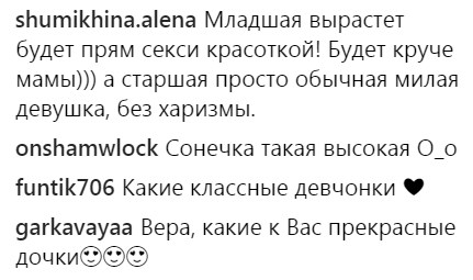 "Будут круче мамы": Брежнева поразила поклонников снимками с дочками (фото)