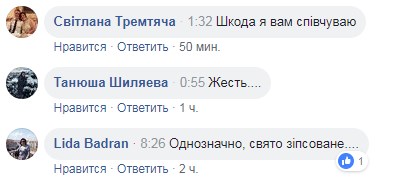 В сети предложили наказать виновников пожара на ярмарке во Львове