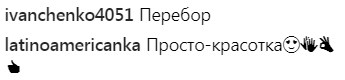 "Это точно танцы?": опальная Лобода спела песню MONATIK на фестивале "Жара" (видео)