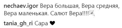 "Будут круче мамы": Брежнева поразила поклонников снимками с дочками (фото)