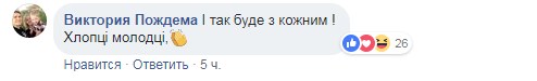 "Воспитывать уважение каждый день": водителя, отказавшего в льготном проезде матери погибшего бойца, заставили на коленях целовать ей руки (фото)