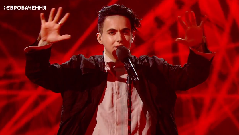 Нацотбор на Евровидение 2018: как прошел финал (фото, видео)