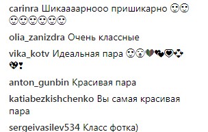 &quot;Просто созданы друг для друга&quot;: Надя Дорофеева восхитила поклонников фото с мужем