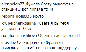 "Думала Свету вынесут на станции": LOBODA показала необычное видео