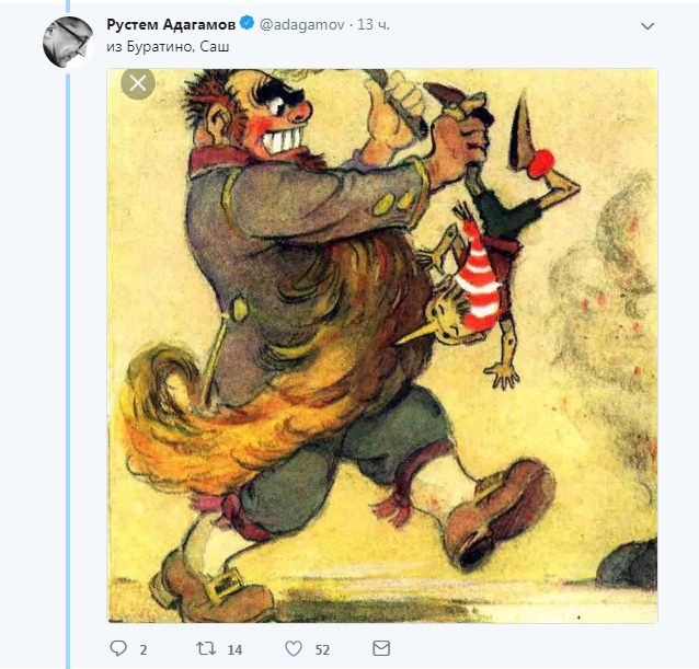 "Обыкновенный садизм": в сети возмущены снимком с митинга в России