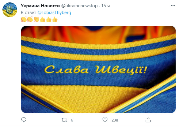 Посол Швеции потроллил сборную Украины: в Киеве пришла "ответка" (видео)