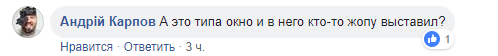 &quot;Старый был лучше!&quot; В сети недовольны новым логотипом &quot;Укрзализныци&quot;