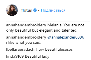 "Кошелек или жизнь": Мелания Трамп показала, как Белый дом встречает Хэллоуин