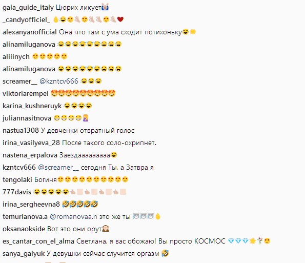 &quot;Зачем так визжать&quot;: новое видео Лободы взбудоражило фанатов