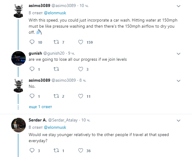 "Станем ли мы моложе?" Подробности о скоростном тоннеле Маска (фото, видео)