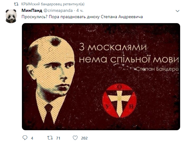 "На острове есть порох": жители оккупированного Крыма отметили украинский Новый год (видео)
