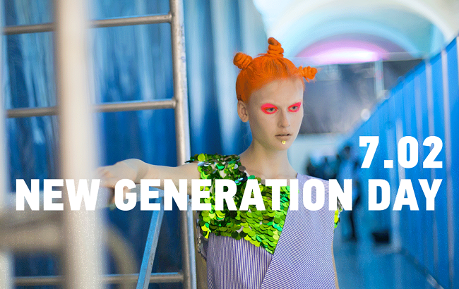 Ukrainian Fashion Week: чего ждать от Недели моды в Украине (расписание показов)