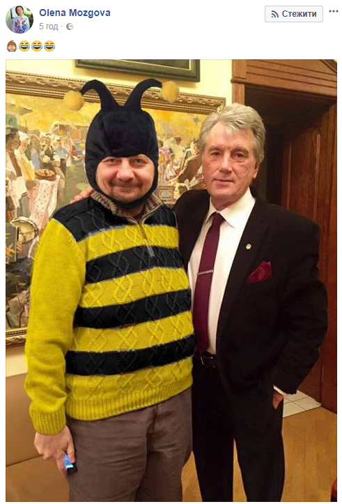 "Жу-жу-жу": радикал Мосийчук в образе "шаленої бджілки" рассмешил сеть