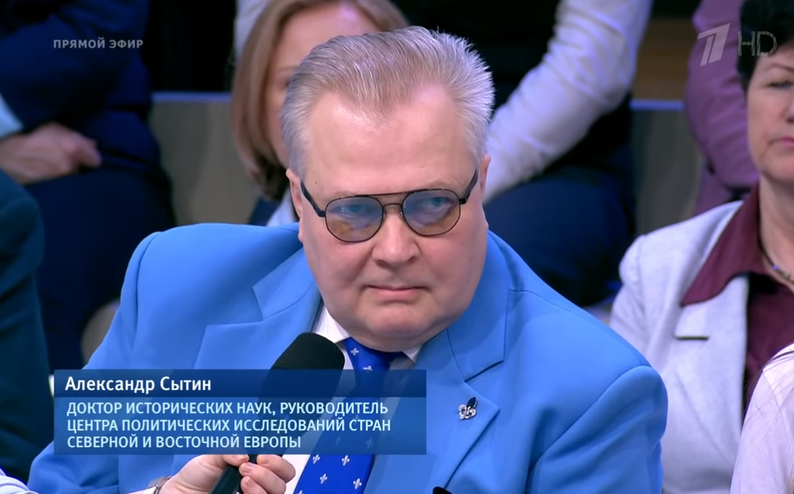 На росТВ трагедію в Одесі назвали "ліквідацією малоцінного людського матеріалу"