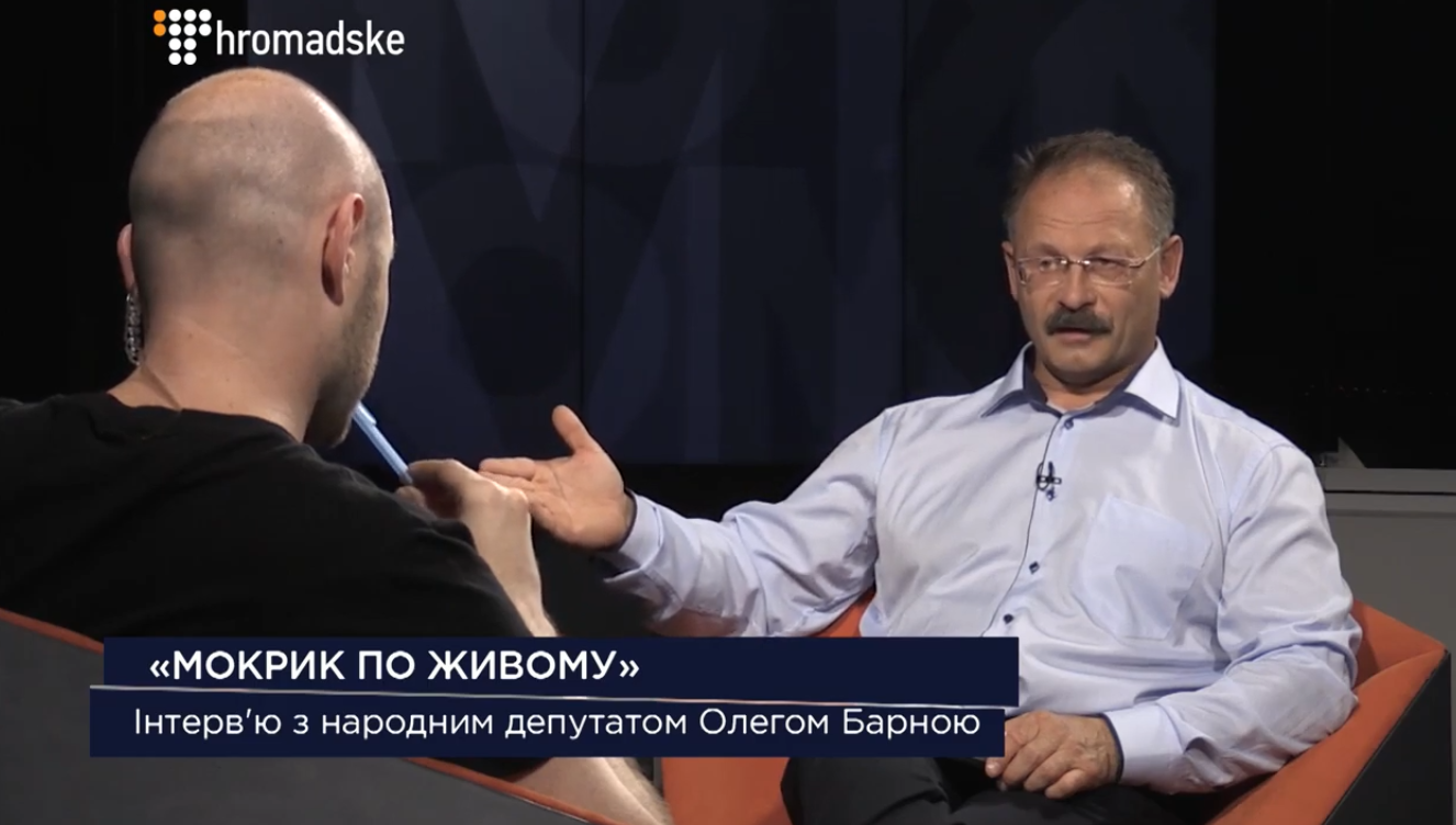 Ему уже говорят: Барна переадресовал Зеленскому его же флешмоб (видео)