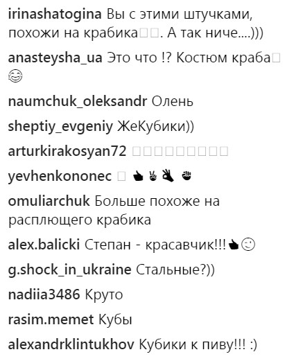 "Вот тебе, Вова, кубики": сеть покорила пародия на новое увлечение Зеленского (видео)