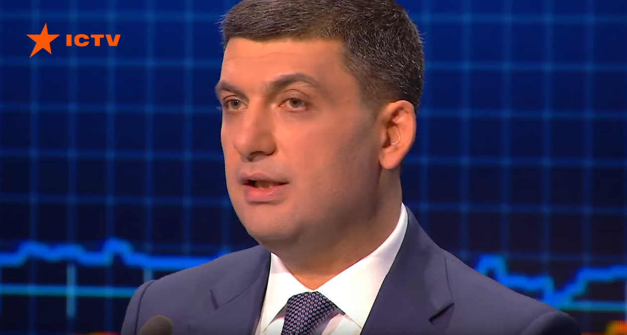 Гройсман сбежал из студии "Свободы слова" после вопросов Власенко и Притулы