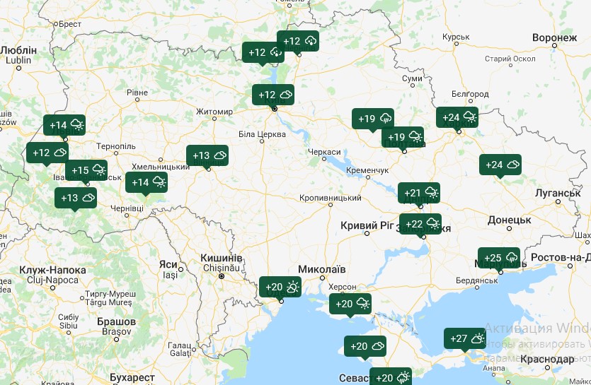 Проливные дожди и похолодание: синоптики огорчили украинцев неприятным прогнозом