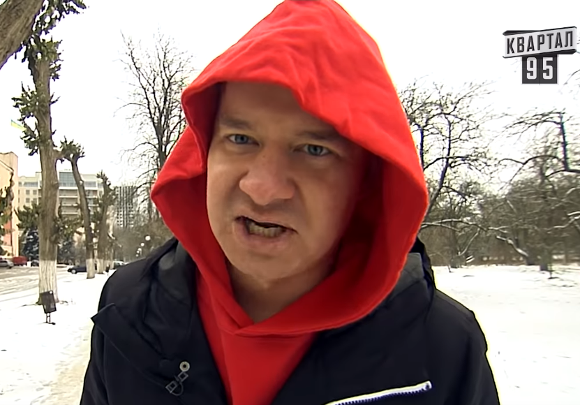 Це все придумав Порошенко: "Квартал 95" порвав мережу відео про "євробляхи"