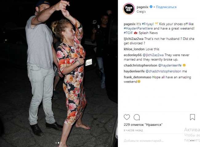 &quot;Со счастливой улыбкой и под ручку&quot;: возлюбленную Кличко &quot;застукали&quot; с другим (фото)