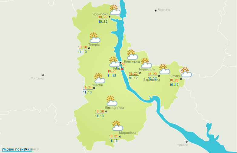 Грозові дощі і хмари: синоптики озвучили безутішний прогноз погоди