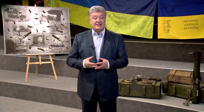 Порошенко привітав з Днем Захисника: Хто борець - той здобуває світ (відео)