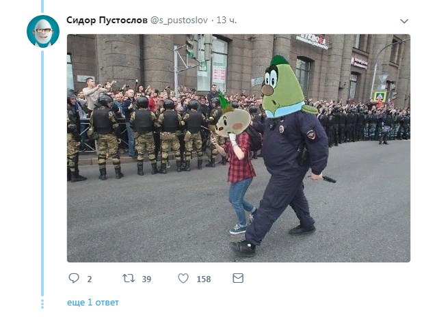 "Обыкновенный садизм": в сети возмущены снимком с митинга в России