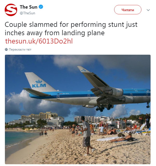 Украинская пара исполнила опасный трюк на пляже и попала на страницы мировых газет
