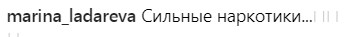 &quot;Это точно танцы?&quot;: опальная Лобода спела песню MONATIK на фестивале &quot;Жара&quot; (видео)