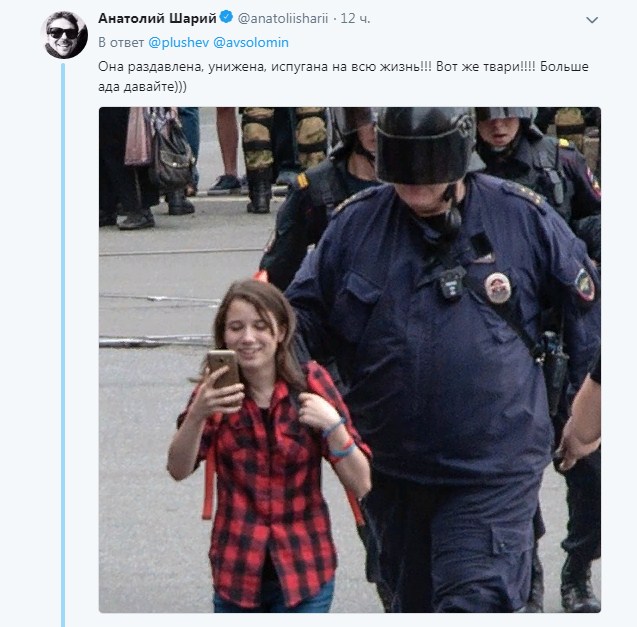 "Обыкновенный садизм": в сети возмущены снимком с митинга в России