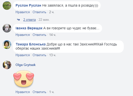 &quot;Нет слов&quot;: морпех растрогал украинцев кадрами нынешней повседневной жизни